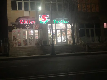 Balakəndə ad günü məclisi təşkil edən qadın və qonaqları cərimələndi