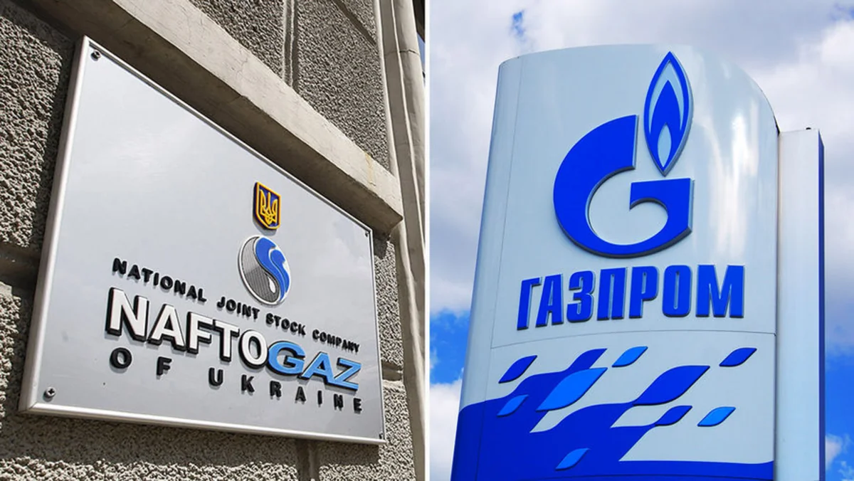 Нафтогаз намерен подать в арбитраж на Газпром за сокращение транзита