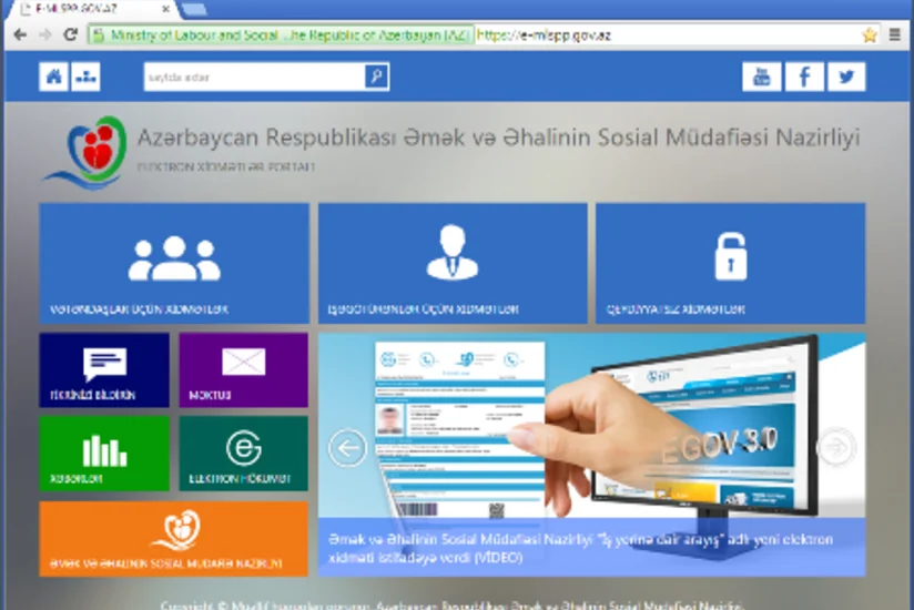 ​ƏƏSMN-in yeni “Elektron xidmətlər portalı” istifadəyə verilib