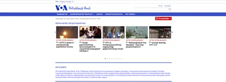 Preconceived video shot on Nagorno-Karabakh in VOA's Armenian Service removed