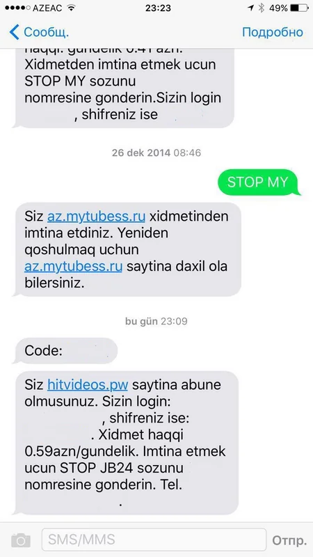 Azərbaycanda mobil telefonlara facebook üzərindən aldadıcı virus videolar yayılır - FOTO - VİDEO