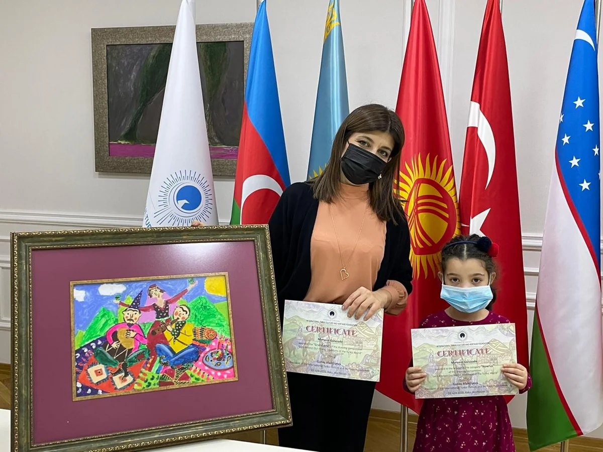 Международный Фонд Тюркской Культуры наградил участников конкурса рисунков