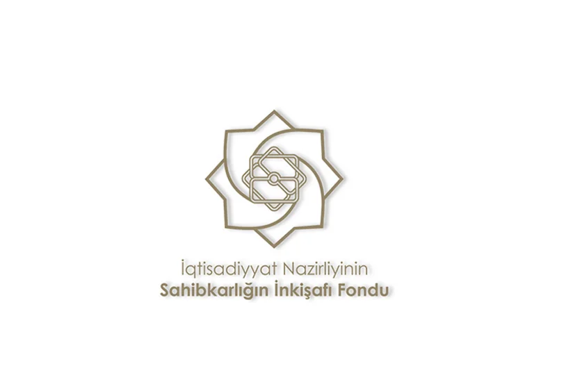 На проект по предоставлению услуг интернета, телевидения и телефонии выделен льготный кредит