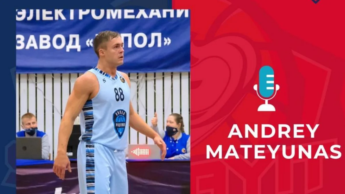 Rusiyalı basketbolçu: Azərbaycanda özümü evimdəki kimi hiss edirəm