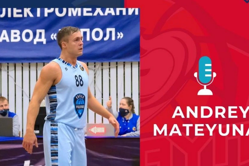 Rusiyalı basketbolçu: Azərbaycanda özümü evimdəki kimi hiss edirəm