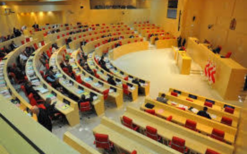 Gürcü deputatlar Moskvadakı forumda iştirak etməyəcəklər