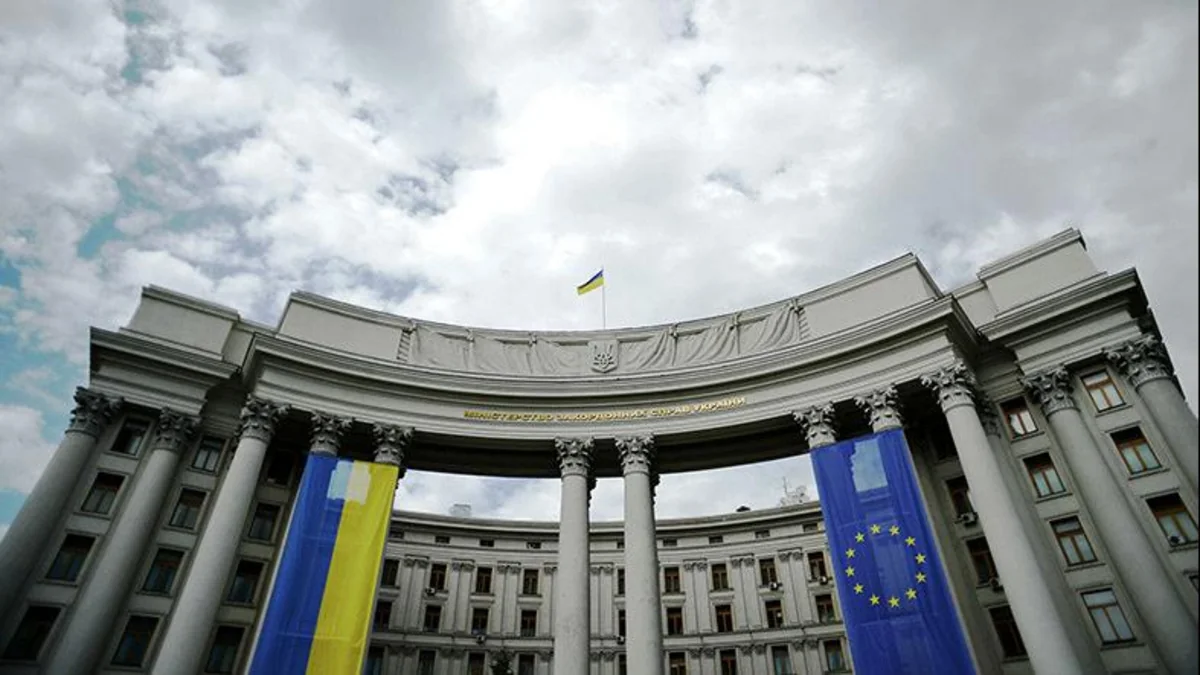 МИД Украины лишил аккредитации посла Ирана