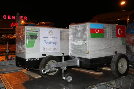 Another humanitarian aid plane leaves for Turkiye on instructions of Mehriban Aliyeva