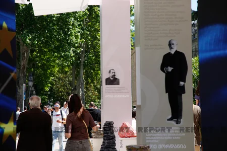 Tbilisidə Gürcüstan XİN-in pavilyonunda Bakıya həsr olunan art-obyekt nümayiş etdirilib  