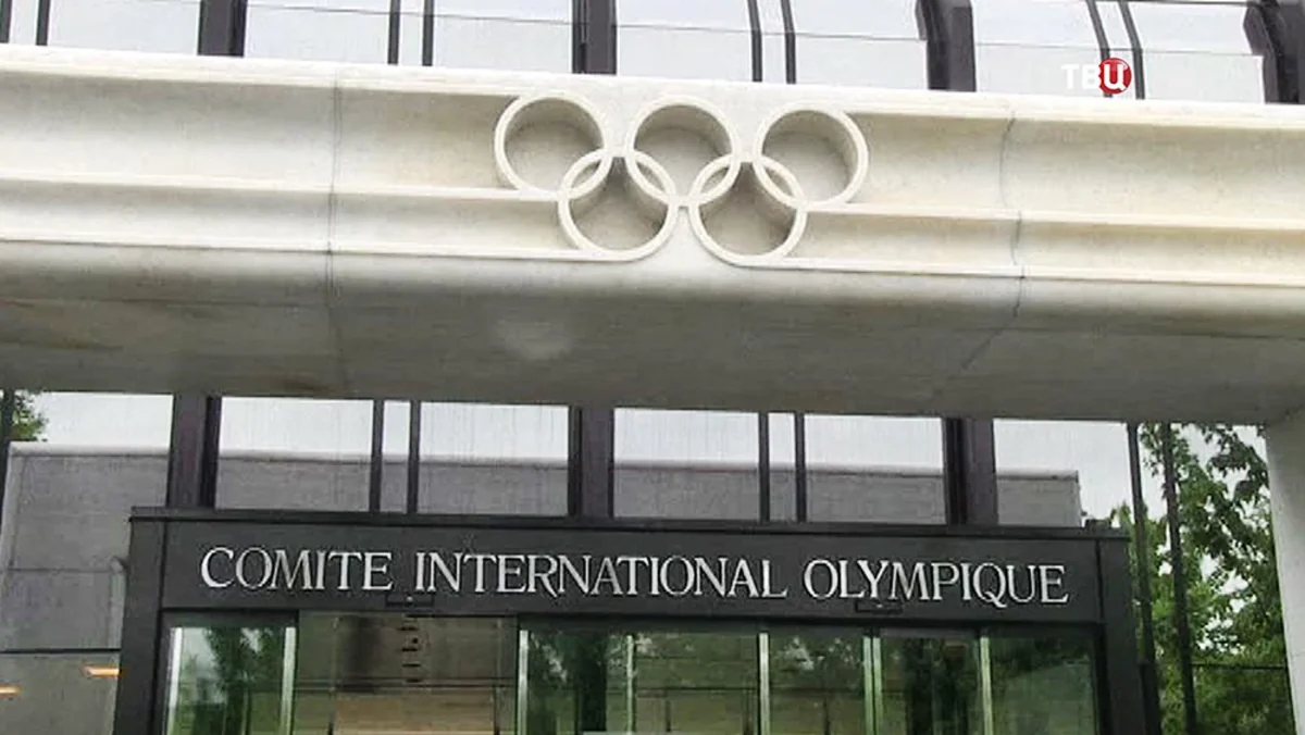 Beynəlxalq Olimpiya Komitəsi bir sıra ağırlıqqaldıranları Olimpiya medalından məhrum edib