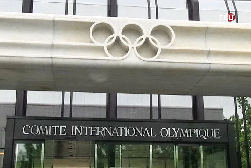 Beynəlxalq Olimpiya Komitəsi bir sıra ağırlıqqaldıranları Olimpiya medalından məhrum edib