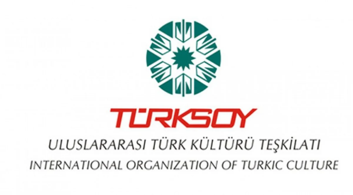 TÜRKSOY проведет XIX Дни оперы