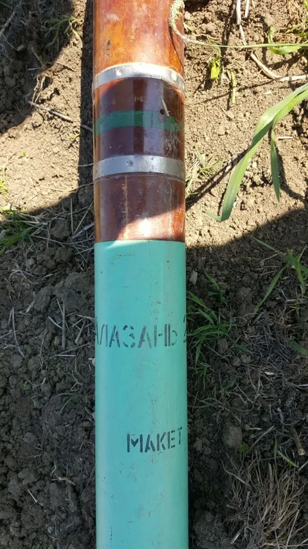 Tovuzda Alazan raketinin maketi aşkar edilərək götürülüb