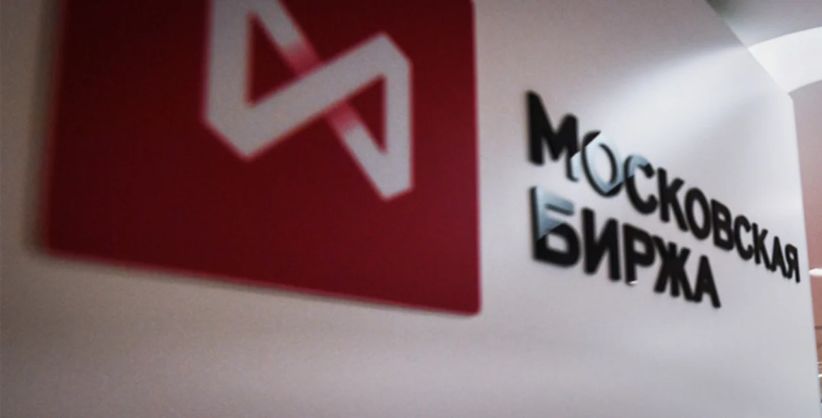Санкции против Мосбиржи вызвали проблемы у банков с валютными свопами