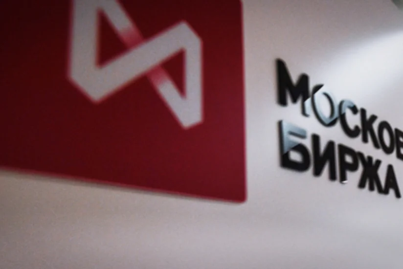 Санкции против Мосбиржи вызвали проблемы у банков с валютными свопами