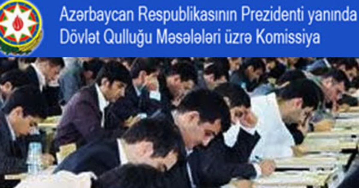 Dövlət qulluğu ilə bağlı sınaq testlərinin sayı artırılıb