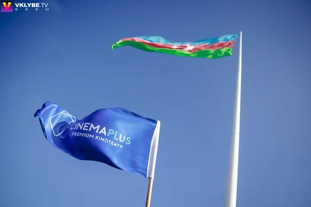 Сеть кинотеатров CinemaPlus отметила День Государственного флага - ВИДЕО
