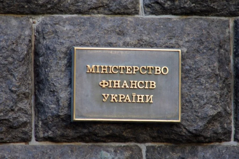 В здании минфина Украины произошёл пожар
