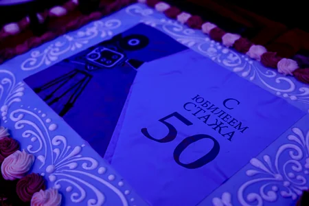 CinemaPlus congratulates Gennady Gasimov