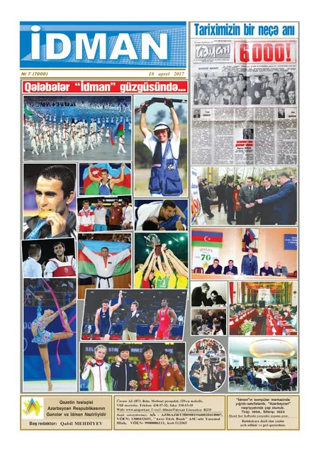 “İdman” qəzetinin 7000-ci sayı çap olunub