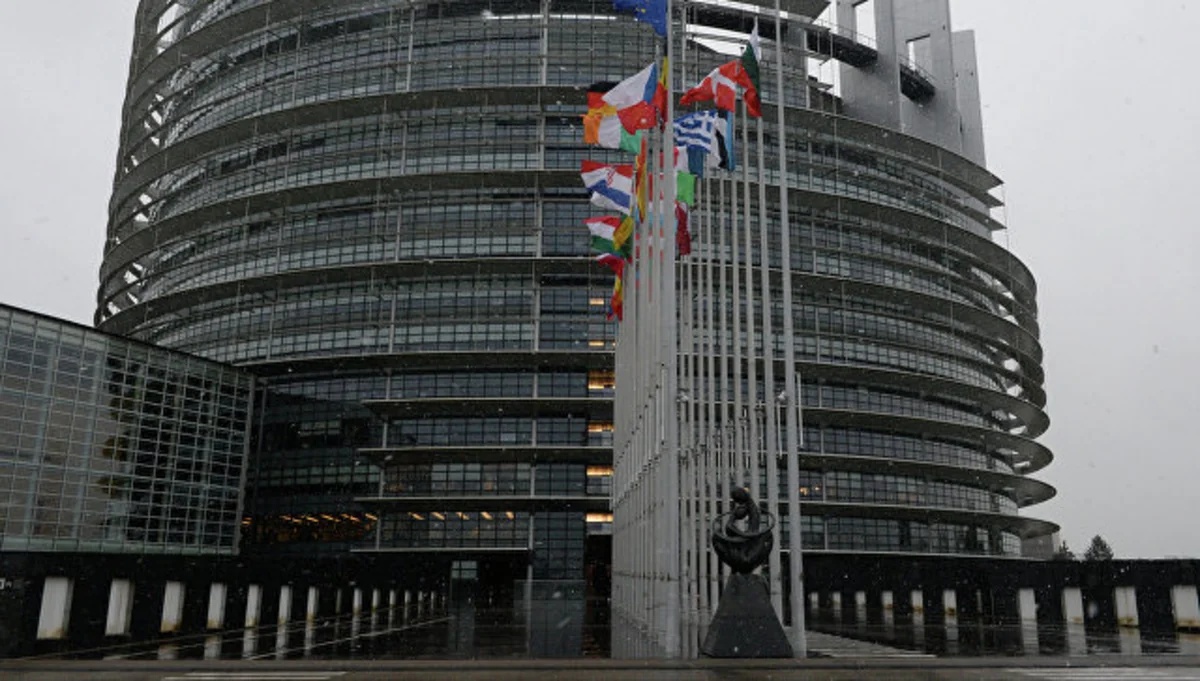 Комитет Европарламента проголосовал за безвизовый режим с Грузией
