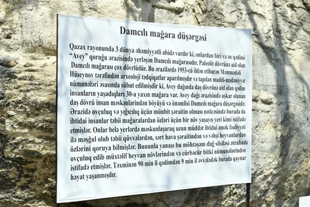 Adil Kərimli Ağstafa, Qazax, Tovuz və Şəmkirdə baxış keçirib, tapşırıqlar verib