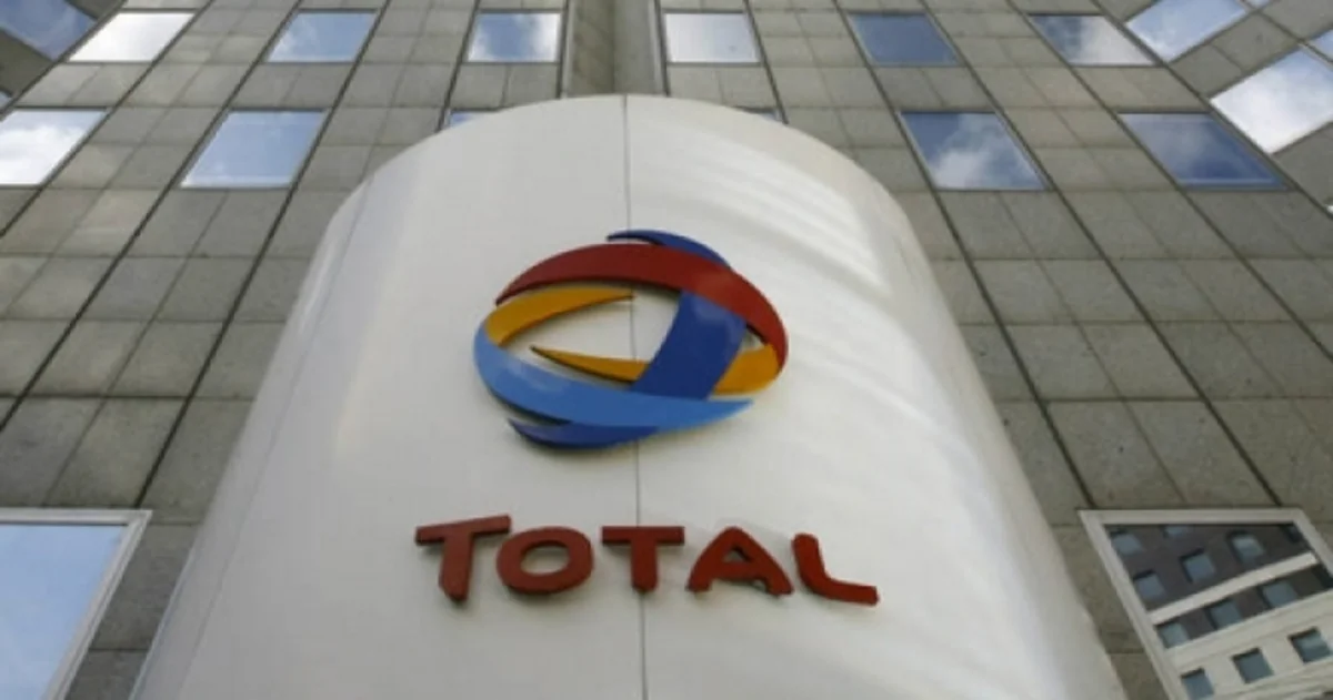 'Total' will use experience from North Sea in Azerbaijan