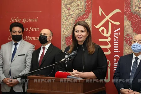 “Nizami Gəncəvi. Xəmsə” kitabının təqdimatı keçirilib