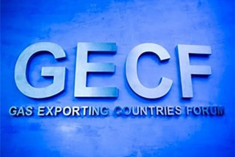 Azərbaycan Qaz İxrac edən Ölkələrin Forumuna qatılacaq