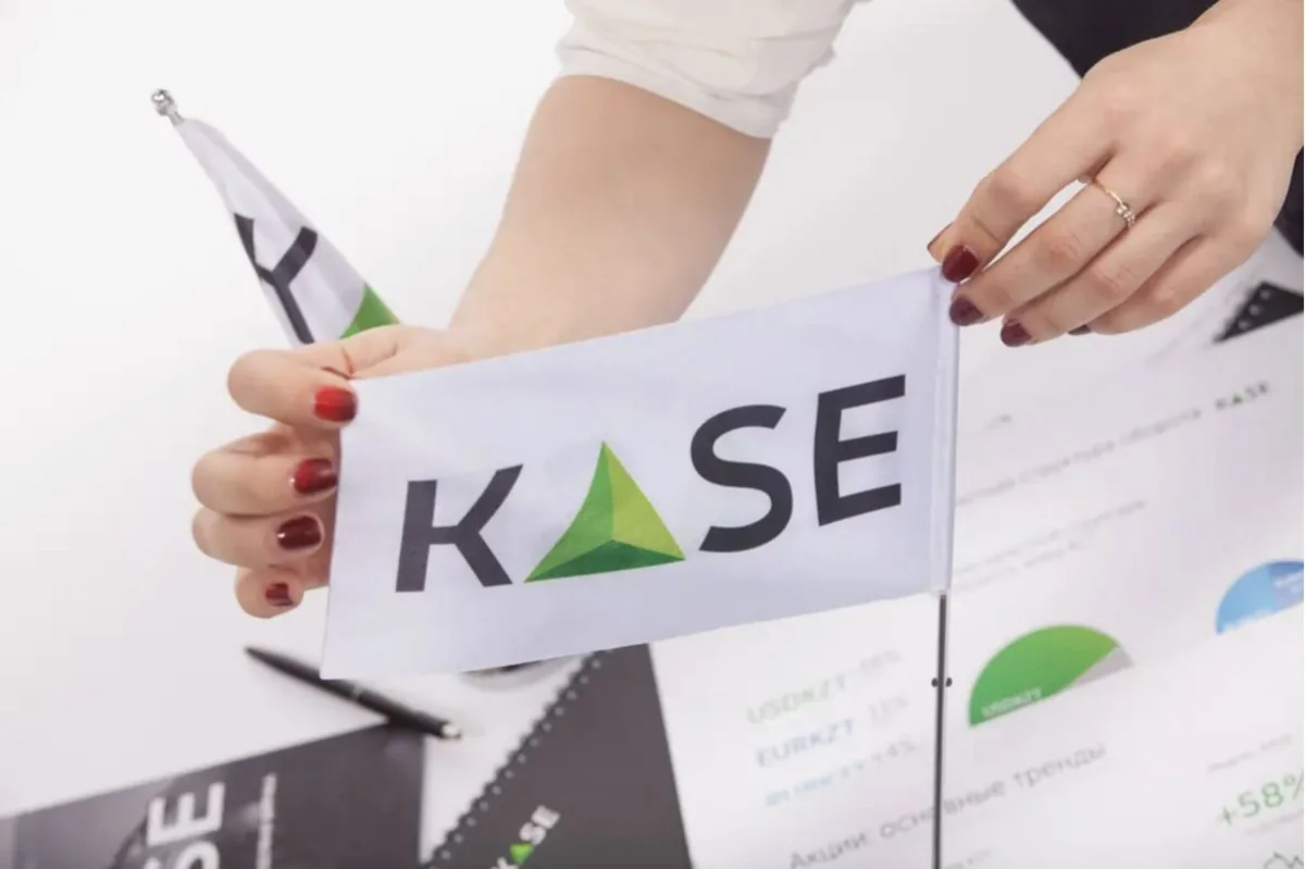 Казахстан начал изучать возможность выкупить у Мосбиржи акции KASE