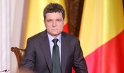 Президент Румынии поздравил президента Ильхама Алиева