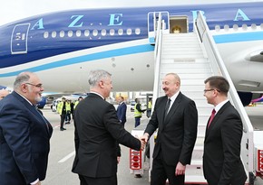 Президент Азербайджана Ильхам Алиев прибыл с рабочим визитом в Венгрию