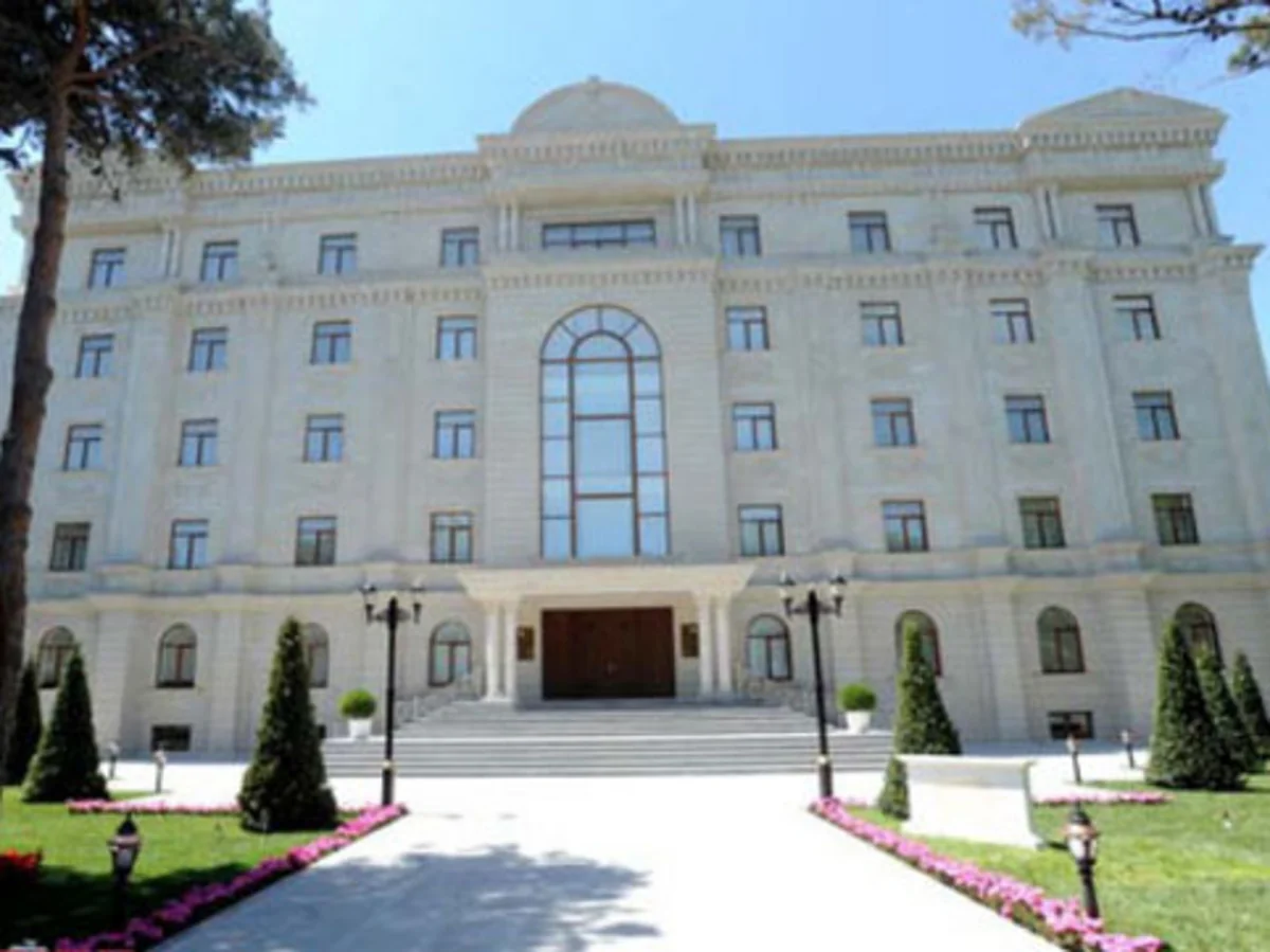 Azərbaycan Milli Ensiklopediyasının 50 illik yubileyi keçiriləcək