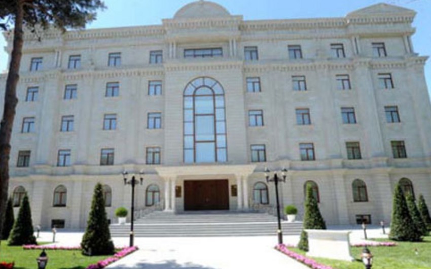 Azərbaycan Milli Ensiklopediyasının 50 illik yubileyi keçiriləcək