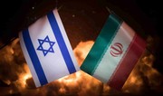 Иран подтвердил намерение прекратить огонь с Израилем