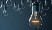 Üç rayonda küləkli hava şəraiti ilə bağlı elektrik enerjisinin verilişində fasilələr yaranıb