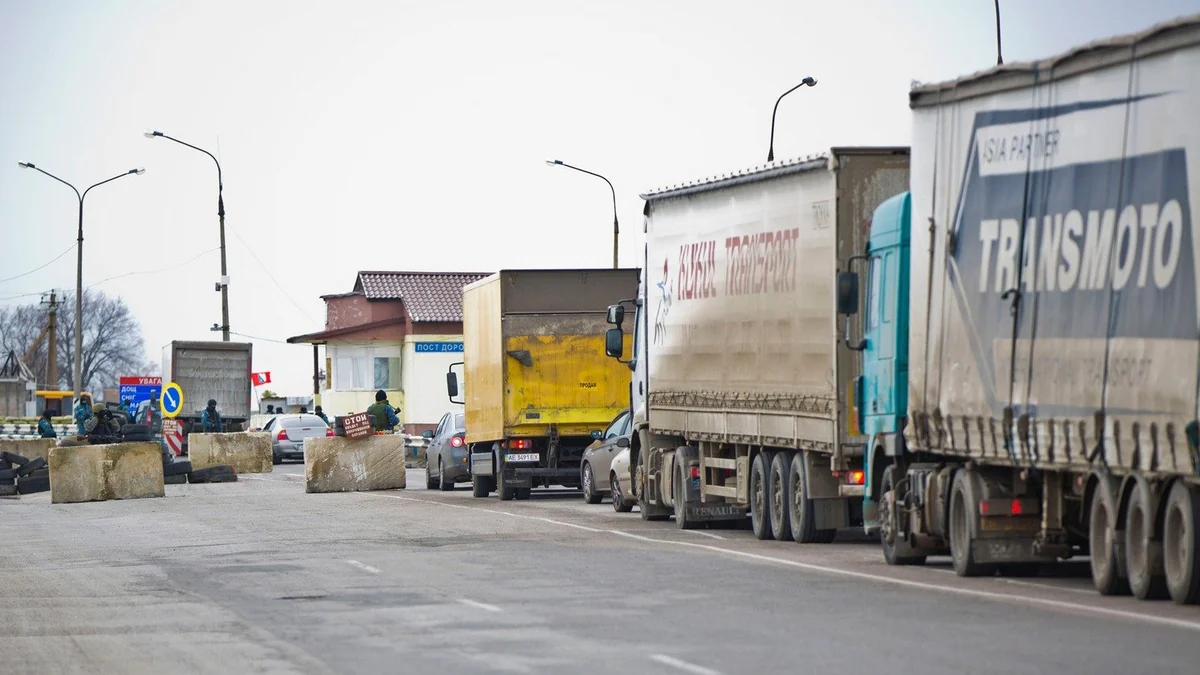 ​Ukrayna Azərbaycanla tranzitin təmin edilməsi barədə razılıq əldə edib