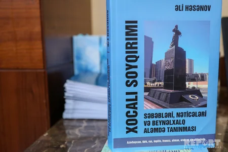 Состоялась презентация книг Али Гасанова о политике этнической чистки и геноцида, осуществляемой армянами против азербайджанцев