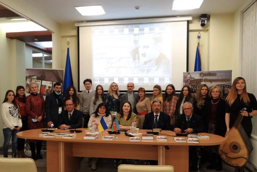 В Киеве состоялось мероприятие, посвященное 70-летию Григория Гусейнова