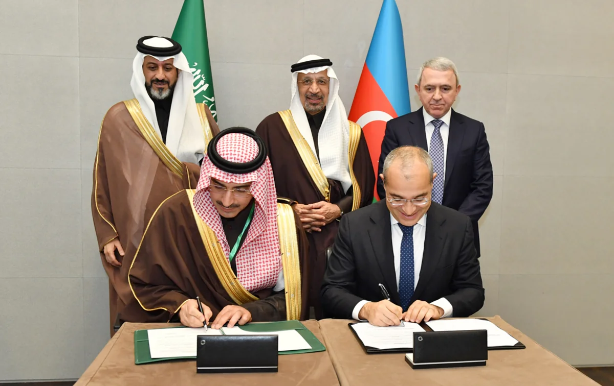 Azerbaijan inks MoU with Saudi Development Fund