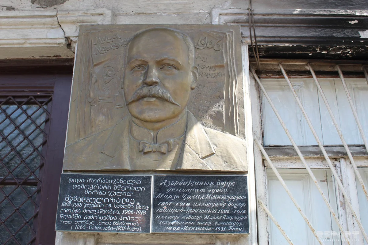 Gürcüstanda Cəlil Məmmədquluzadənin 150 illik yubileyi qeyd olunacaq