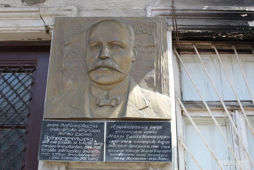 Gürcüstanda Cəlil Məmmədquluzadənin 150 illik yubileyi qeyd olunacaq