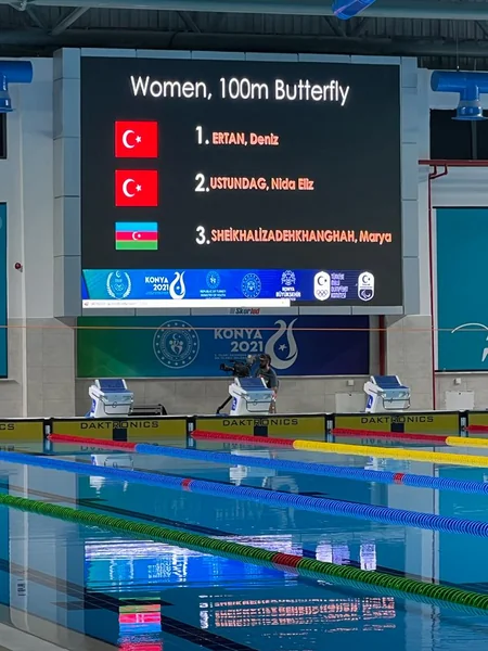 İslamiada: Azərbaycan növbəti medalını qazanıb