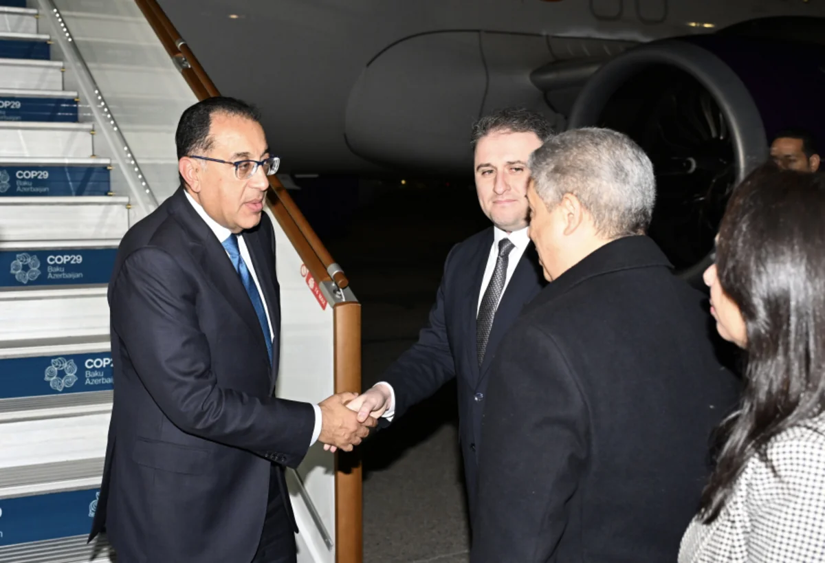 Премьер-министр Египта прибыл в Азербайджан для участия в COP29
