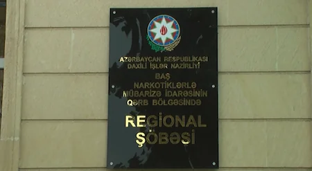 Gəncədə narkotik satan və alan şəxslər saxlanıldı