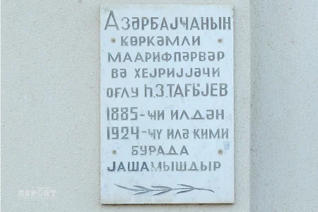 Hacı Zeynalabdin Tağıyevin evi təmir olunmasa, tamamilə dağıla bilər - FOTOREPORTAJ