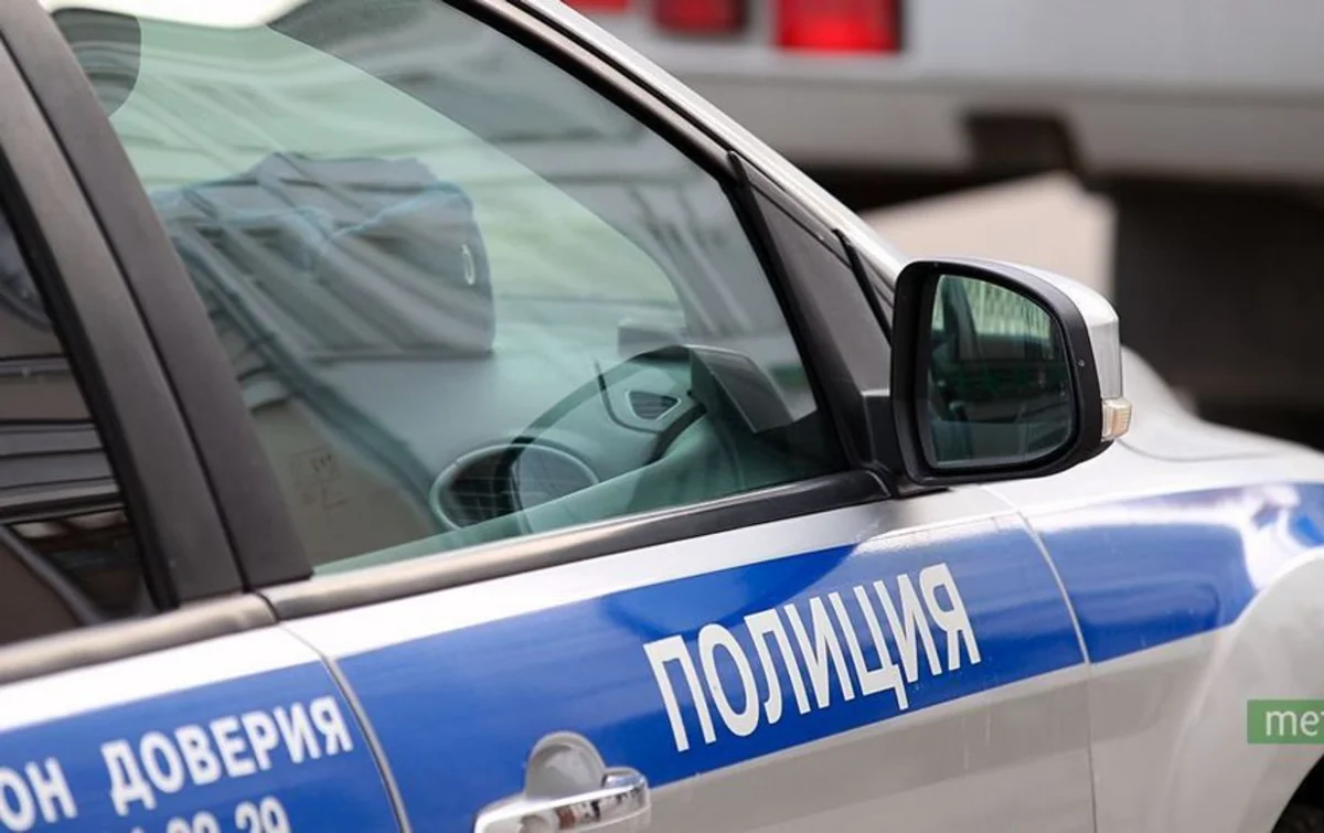 В Москве произошла стрельба