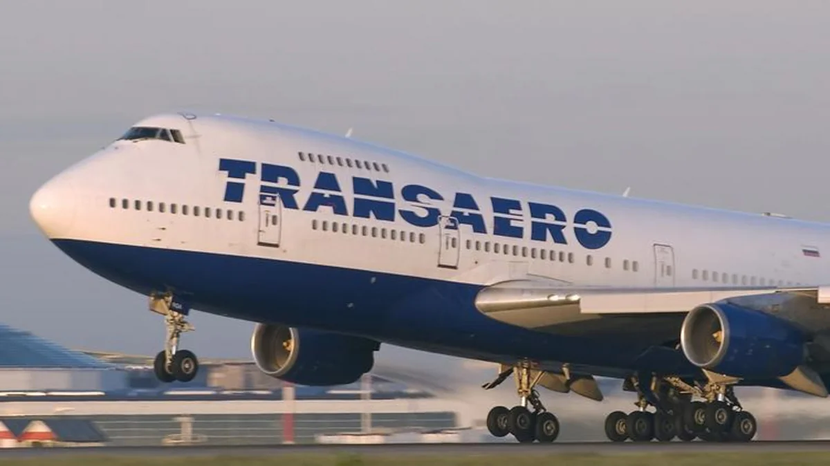 Transaero aviaşirkətinin borcunun məbləği açıqlanıb