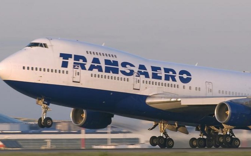 Transaero aviaşirkətinin borcunun məbləği açıqlanıb