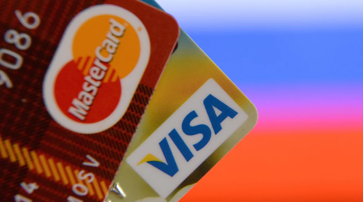 Европейские банки планируют отказаться от Visa и MasterCard